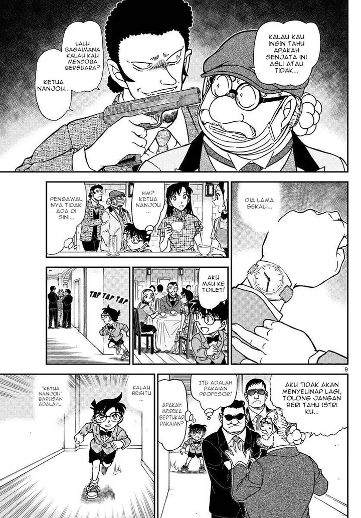 image-komik-detective-conan-chapter-1073-8/18