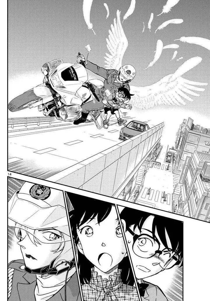 image-komik-detective-conan-chapter-1073-13/18