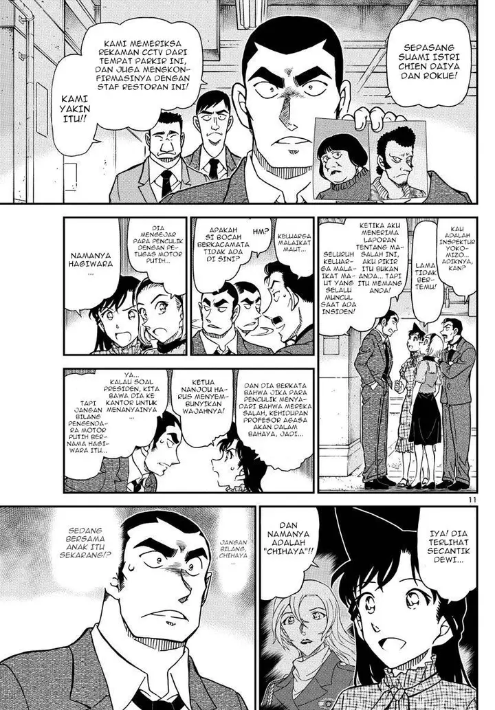 image-komik-detective-conan-chapter-1074-11/19