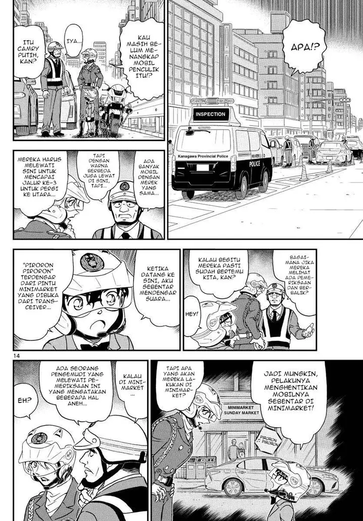 image-komik-detective-conan-chapter-1074-14/19