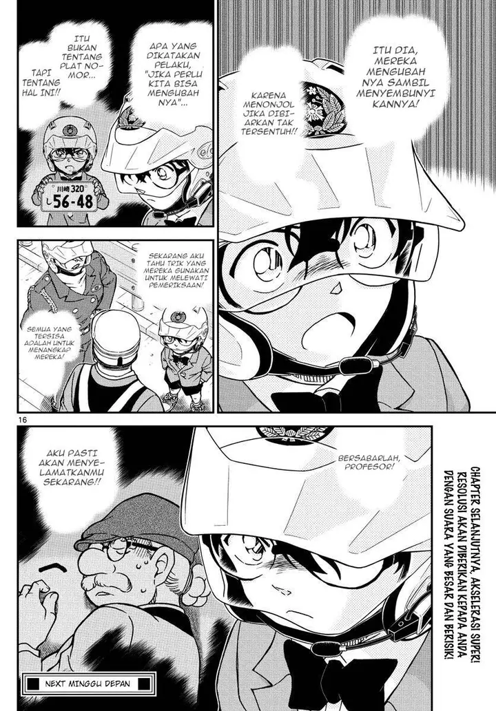 image-komik-detective-conan-chapter-1074-16/19