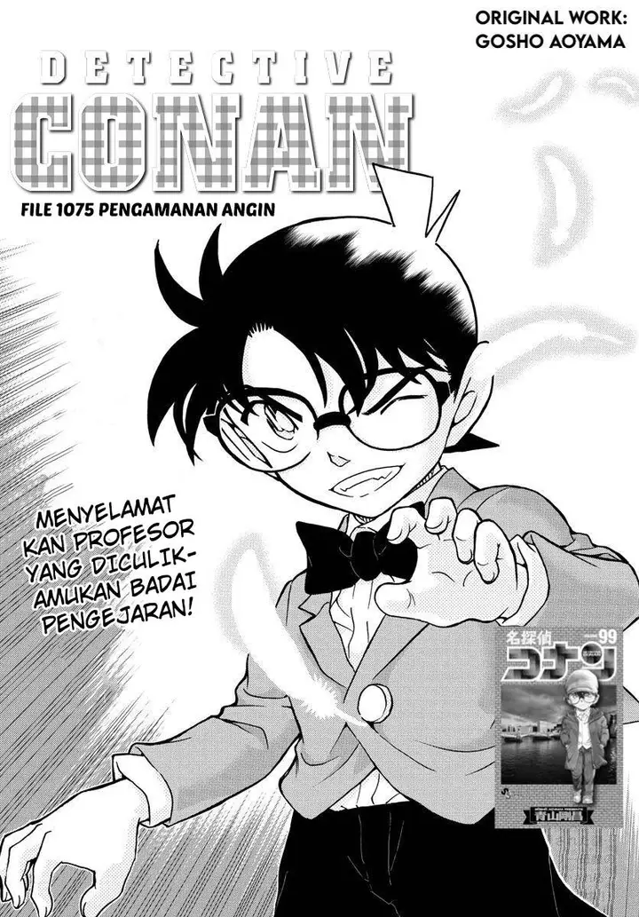 image-komik-detective-conan-chapter-1075-1/19