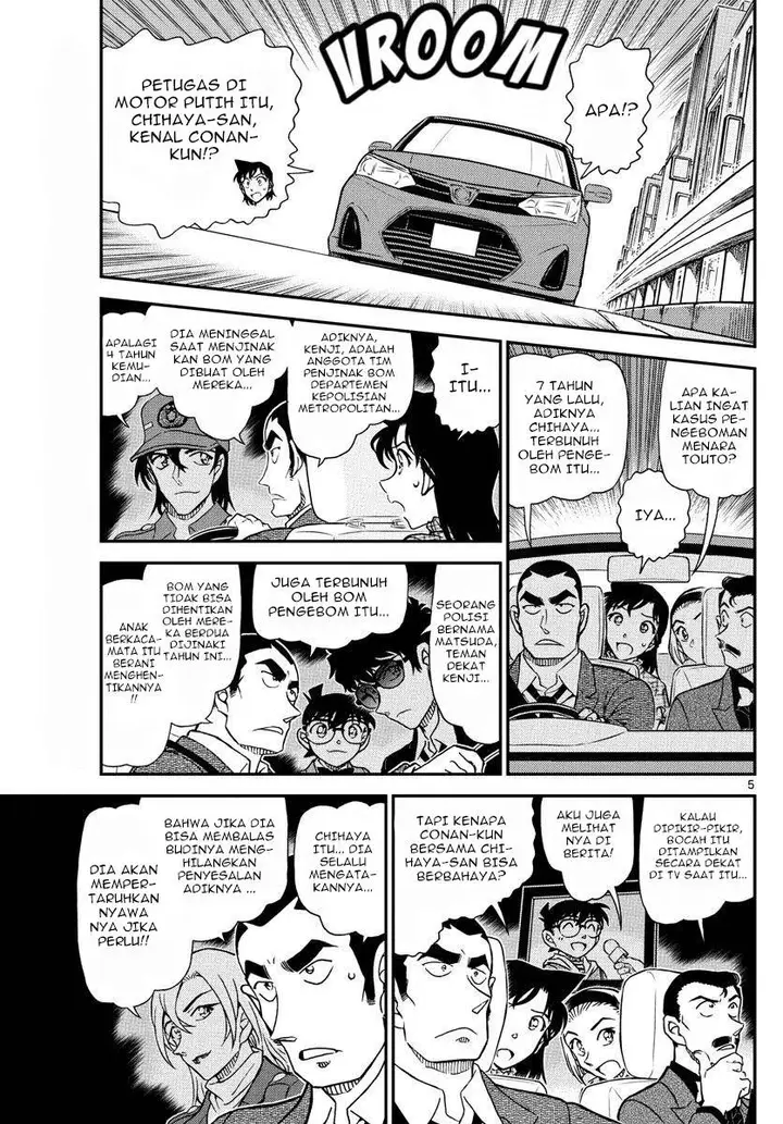 image-komik-detective-conan-chapter-1075-5/19