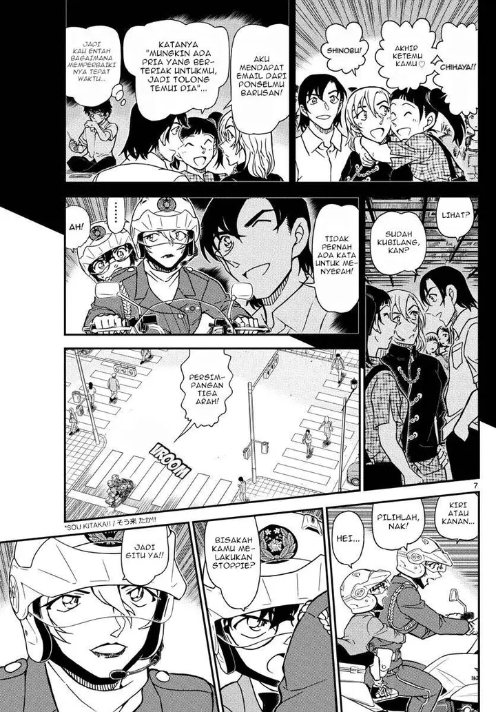 image-komik-detective-conan-chapter-1075-7/19