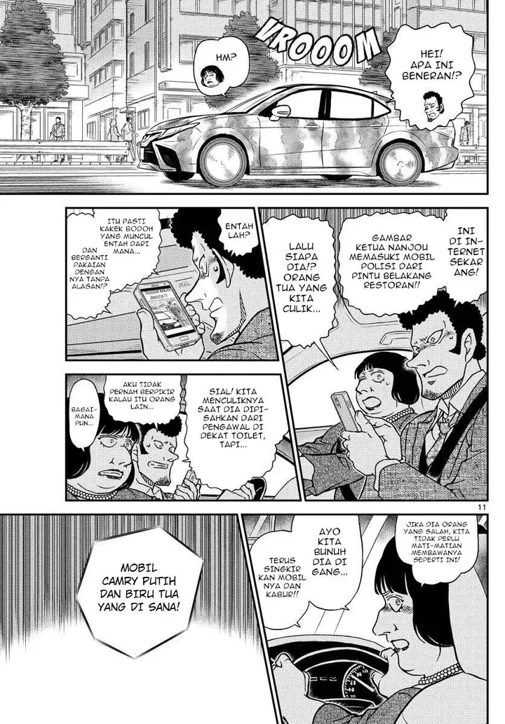 image-komik-detective-conan-chapter-1075-11/19