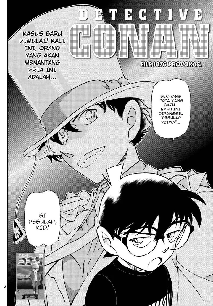 image-komik-detective-conan-chapter-1076-3/20