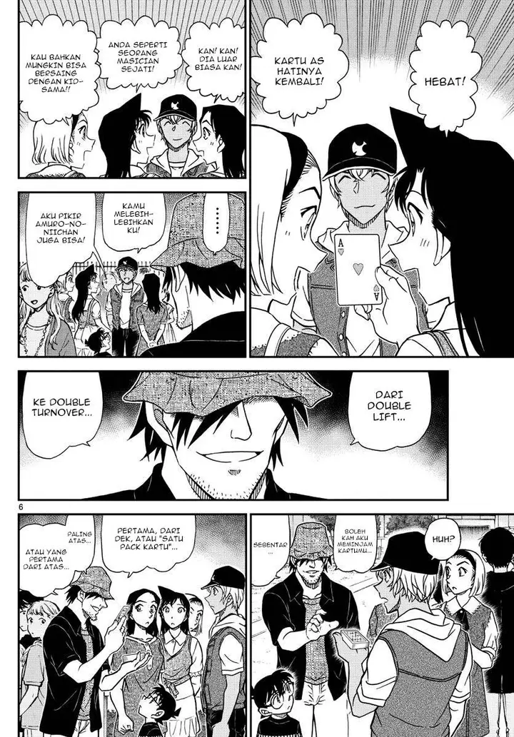 image-komik-detective-conan-chapter-1076-7/20