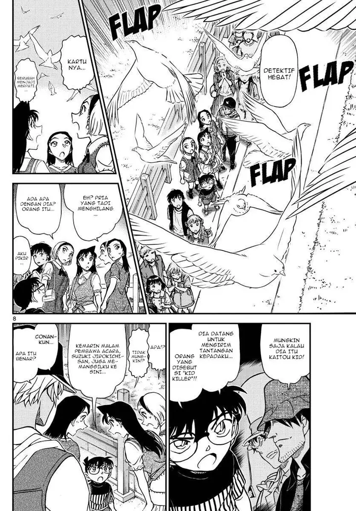 image-komik-detective-conan-chapter-1076-9/20