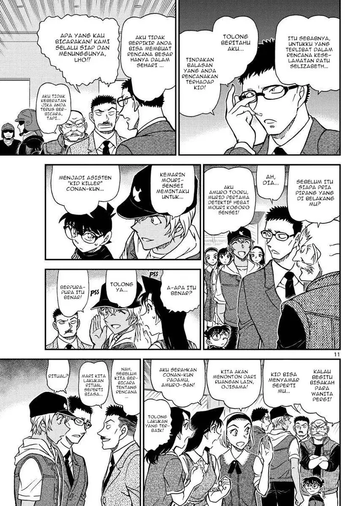 image-komik-detective-conan-chapter-1076-12/20