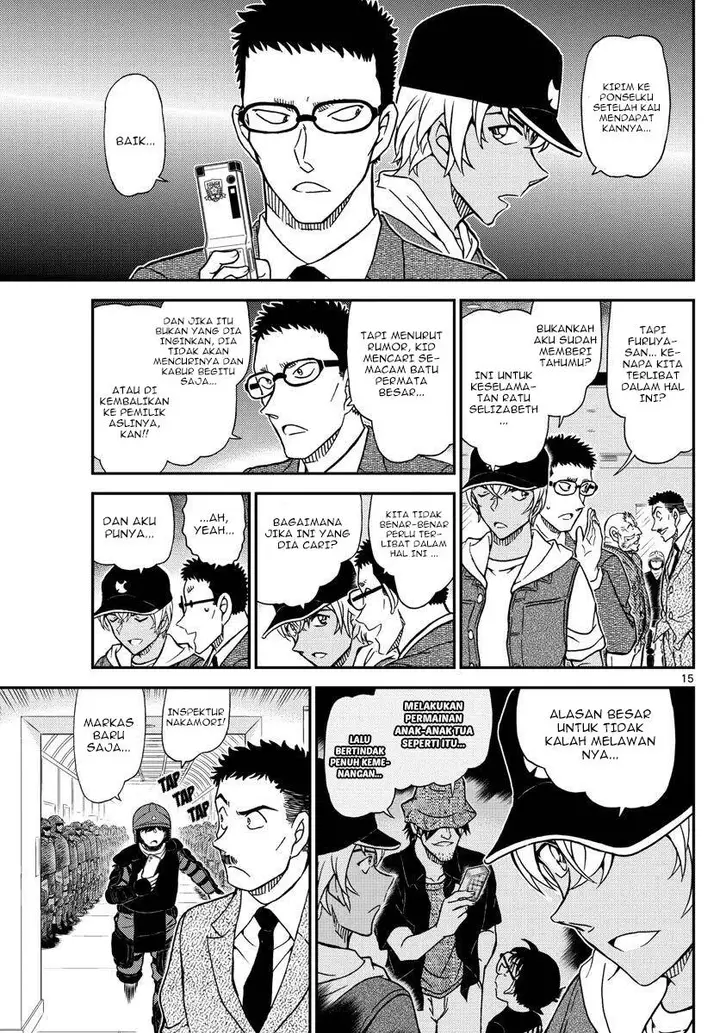image-komik-detective-conan-chapter-1076-16/20