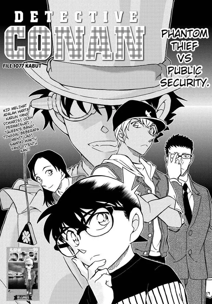 image-komik-detective-conan-chapter-1077-1/19