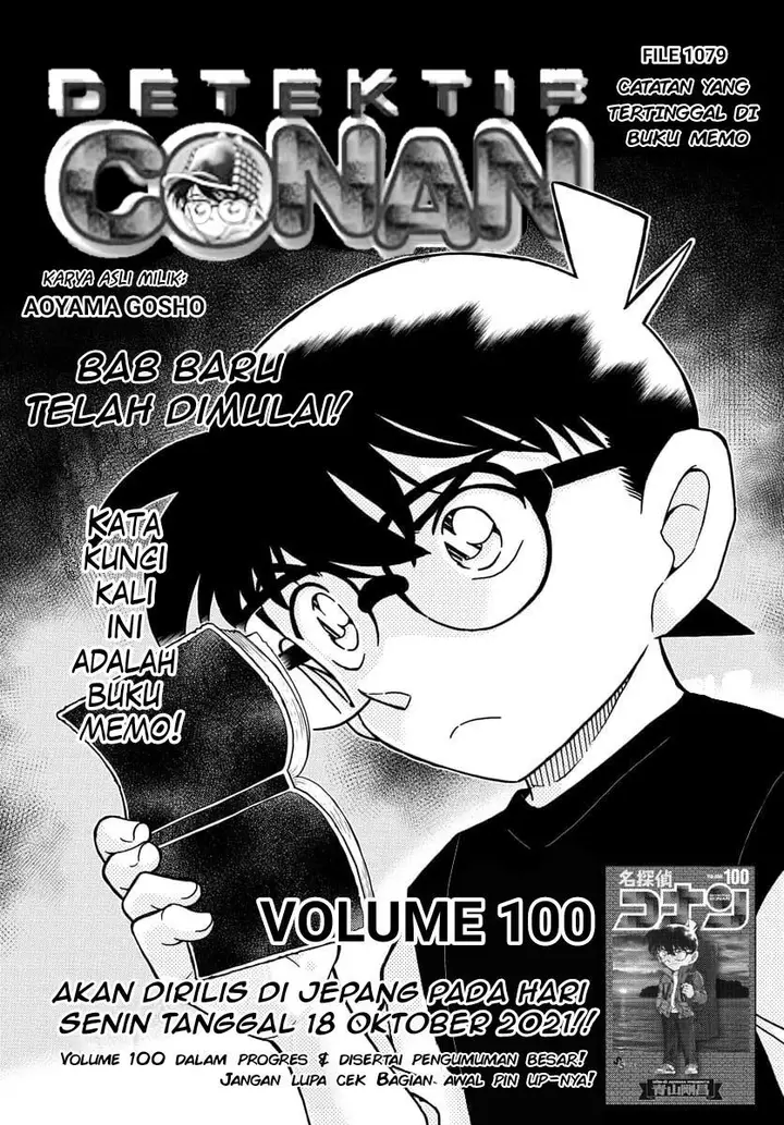 image-komik-detective-conan-chapter-1079-1/19