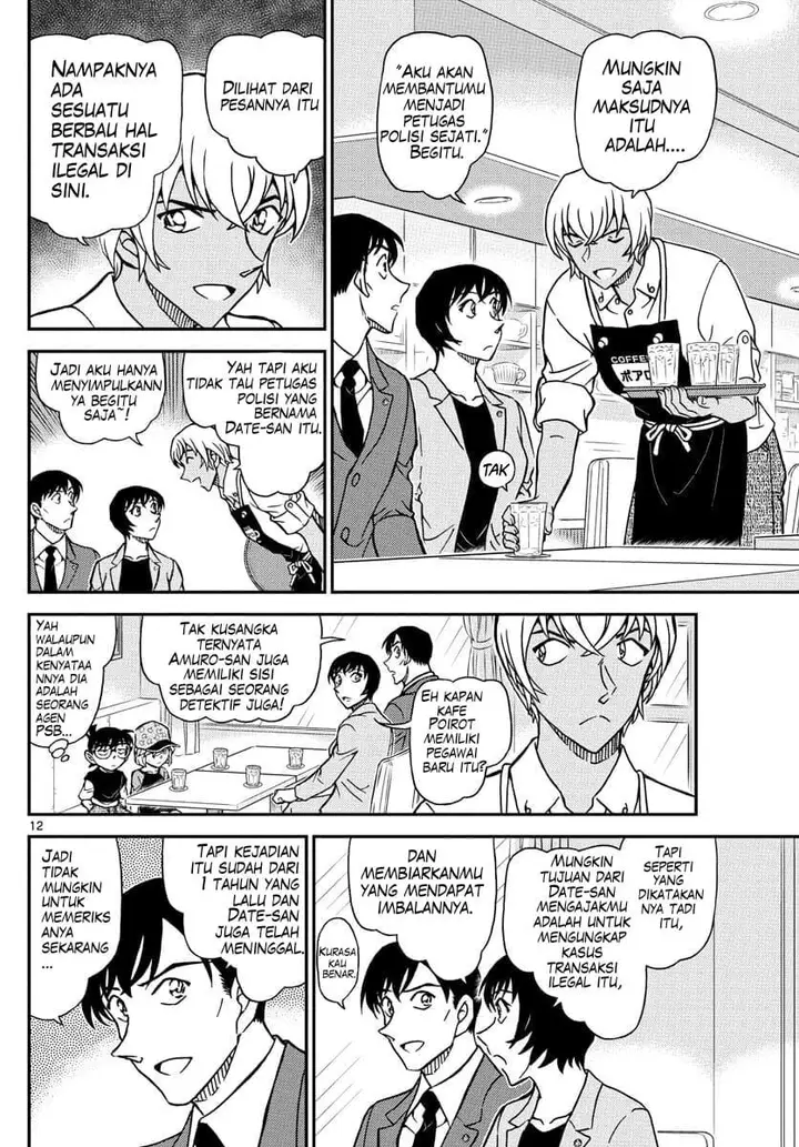 image-komik-detective-conan-chapter-1079-13/19