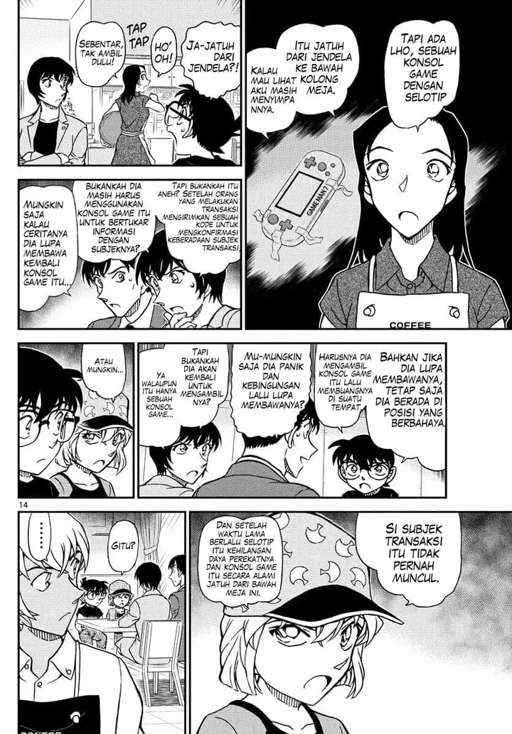 image-komik-detective-conan-chapter-1079-15/19
