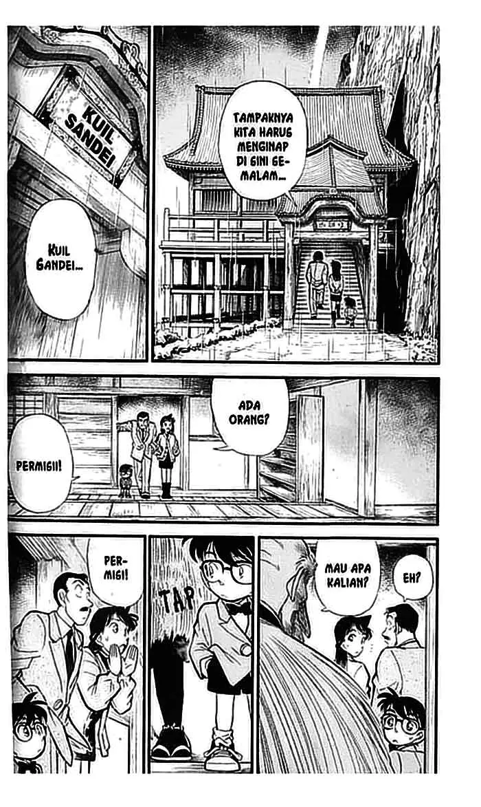 image-komik-detective-conan-chapter-108-2/18