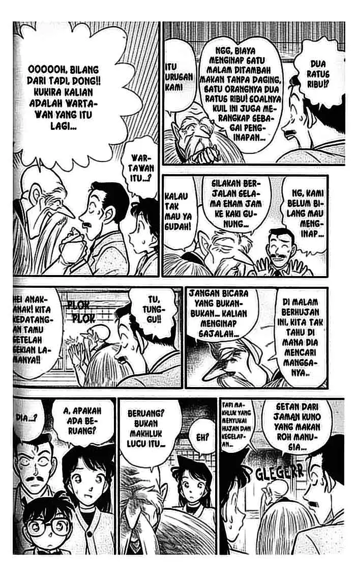 image-komik-detective-conan-chapter-108-4/18