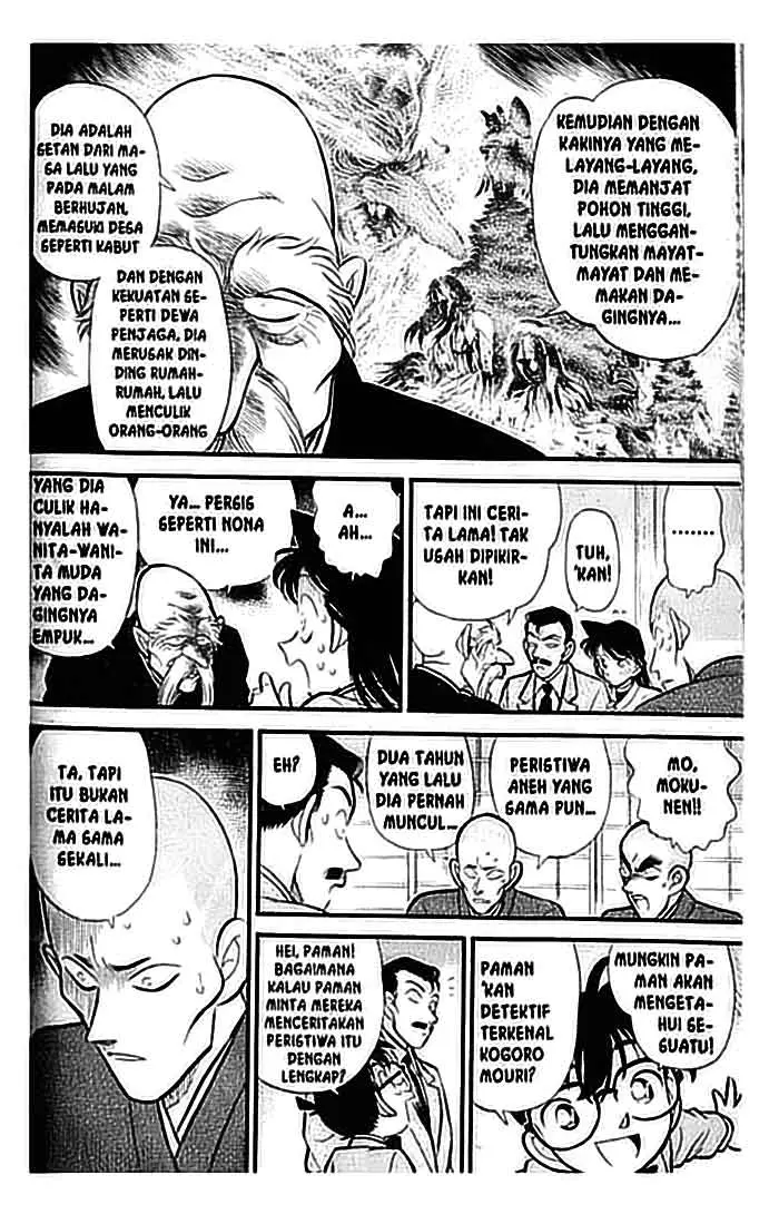 image-komik-detective-conan-chapter-108-12/18