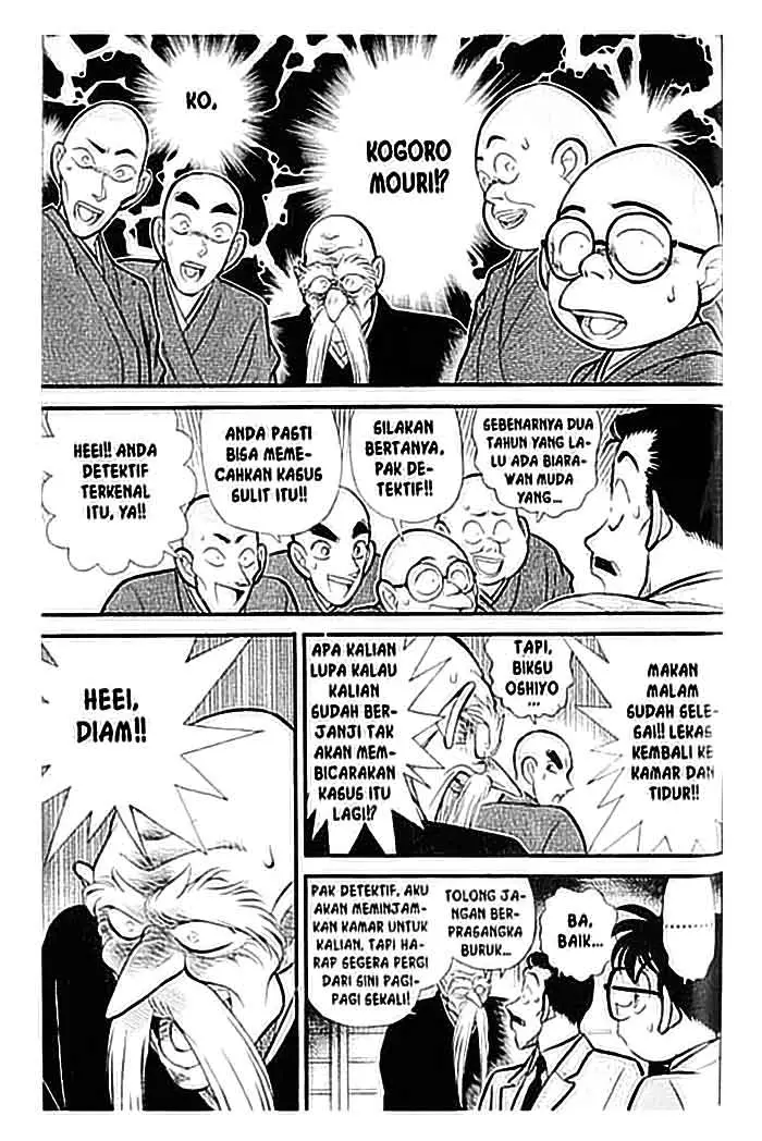 image-komik-detective-conan-chapter-108-13/18
