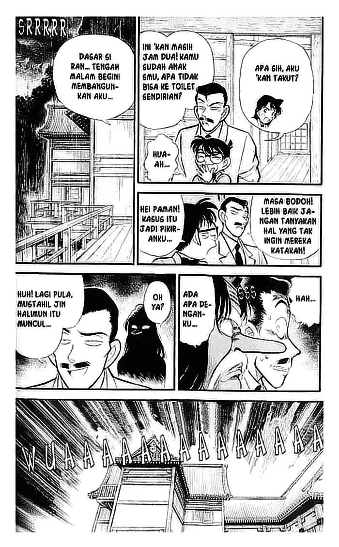 image-komik-detective-conan-chapter-108-14/18
