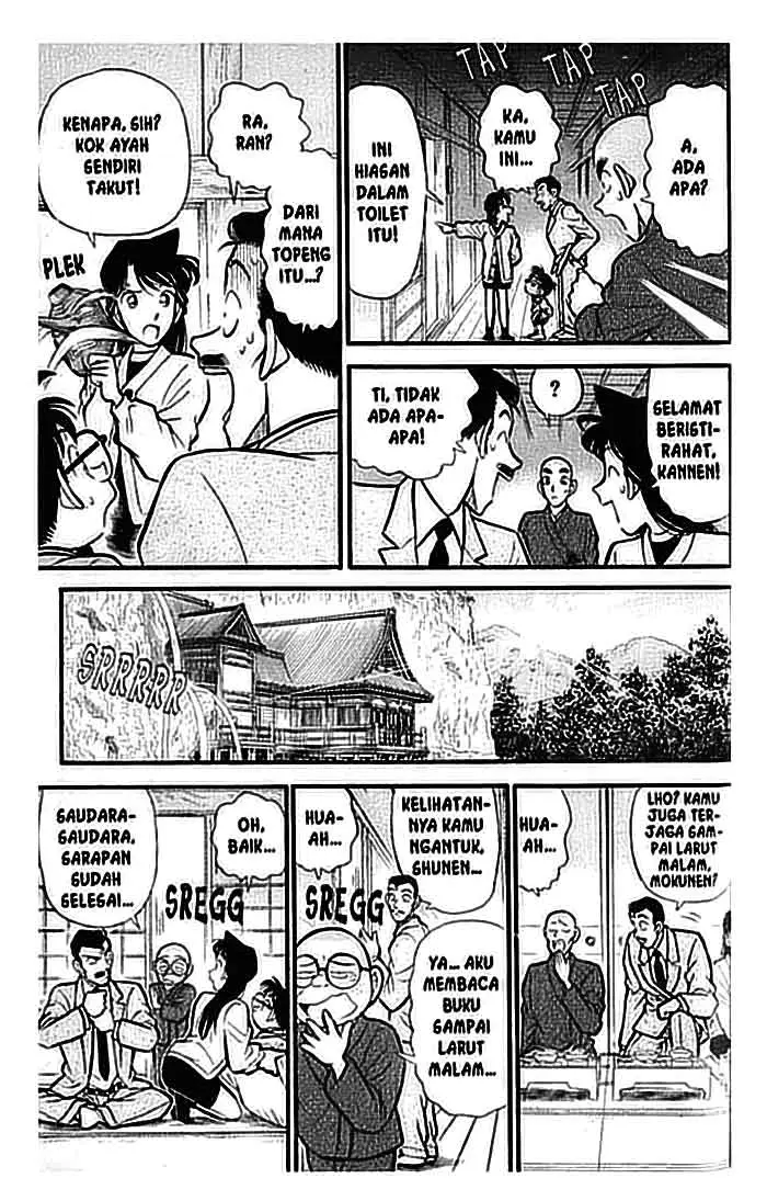 image-komik-detective-conan-chapter-108-15/18