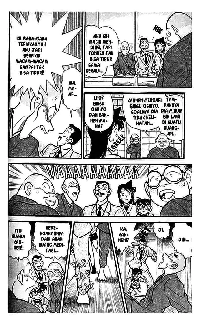 image-komik-detective-conan-chapter-108-16/18