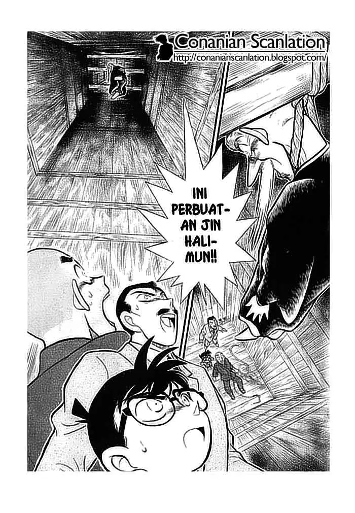image-komik-detective-conan-chapter-108-17/18