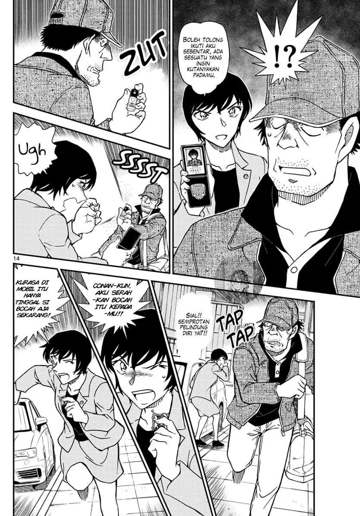 image-komik-detective-conan-chapter-1080-14/18