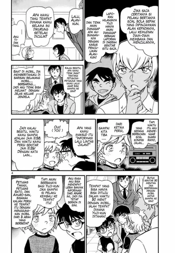 image-komik-detective-conan-chapter-1081-4/19
