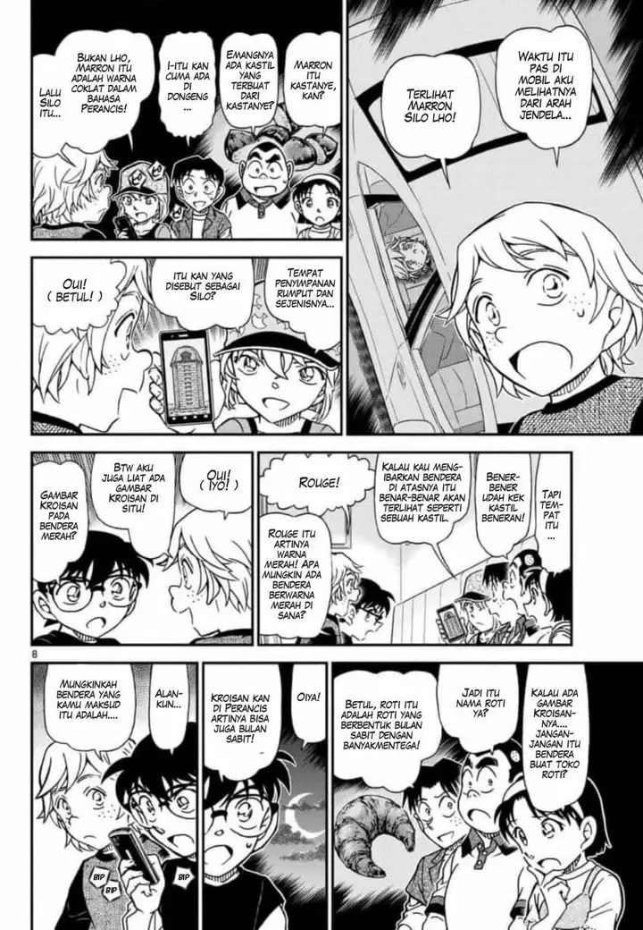 image-komik-detective-conan-chapter-1081-9/19