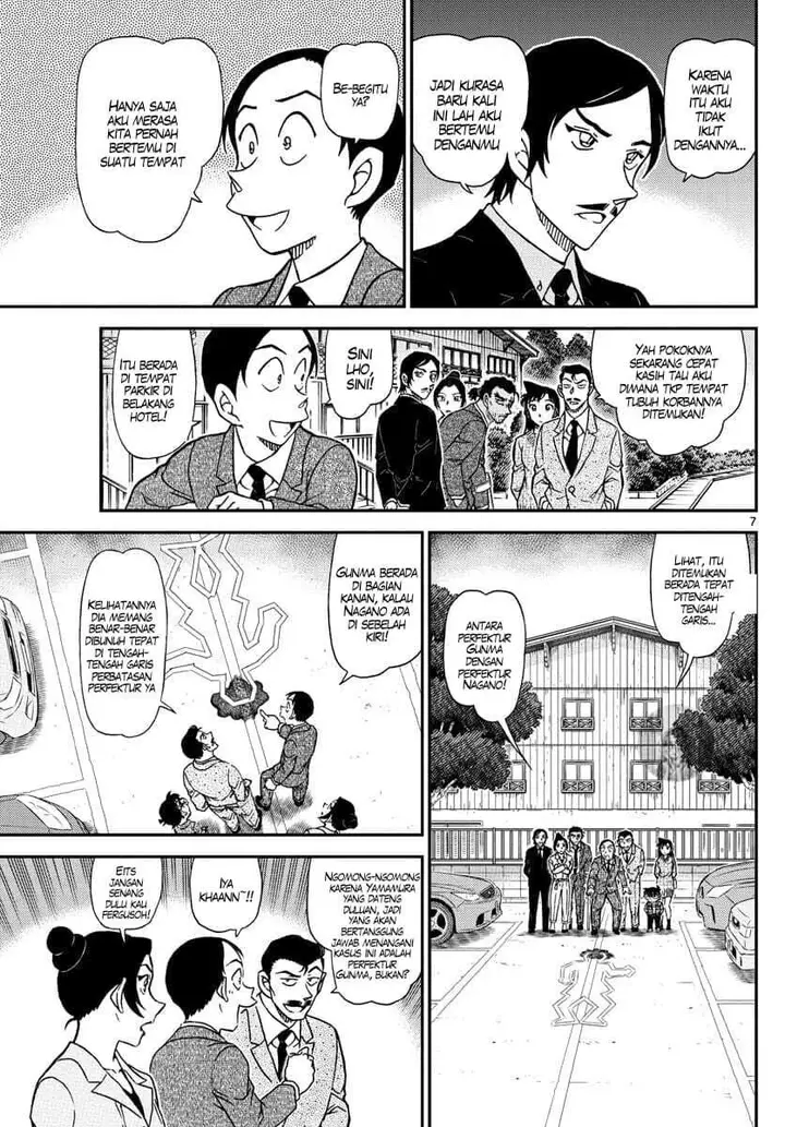 image-komik-detective-conan-chapter-1082-7/18