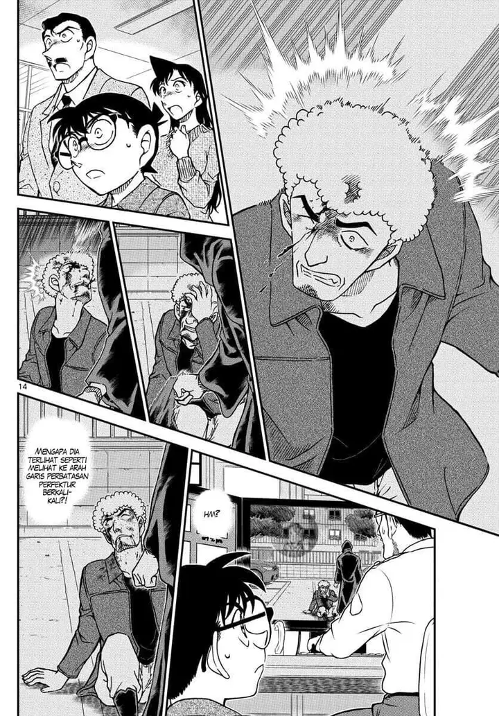 image-komik-detective-conan-chapter-1082-14/18