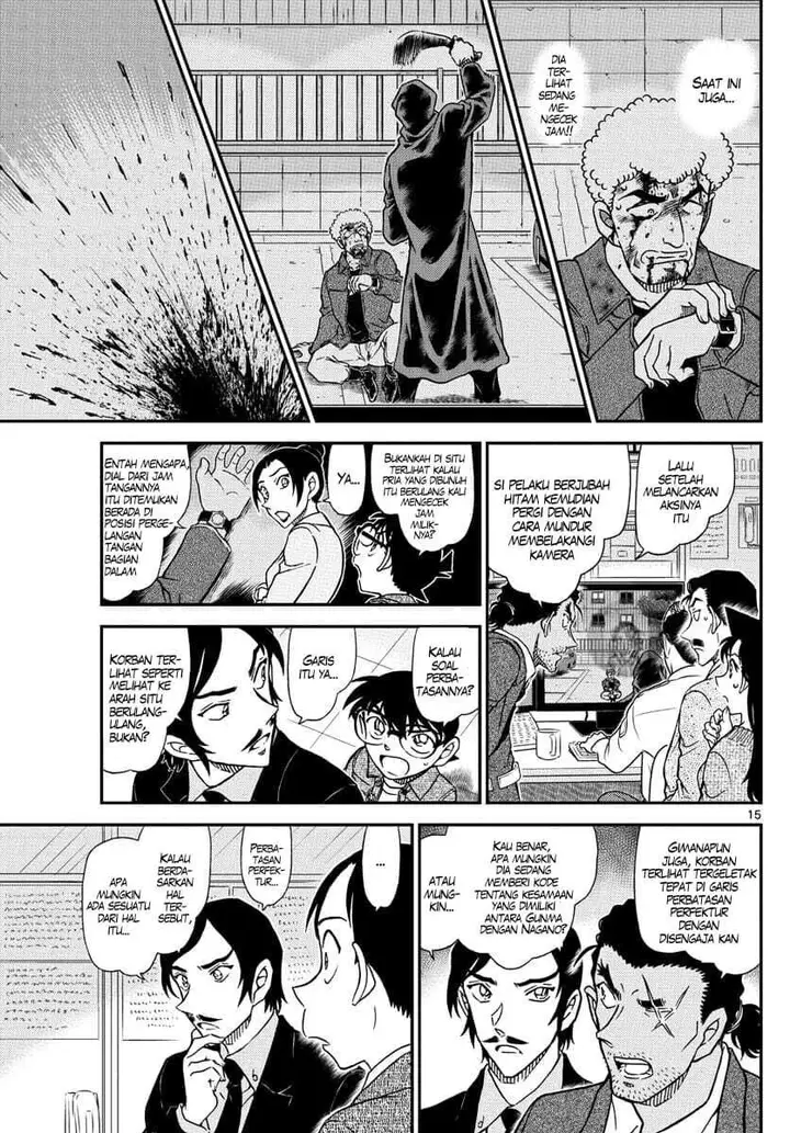 image-komik-detective-conan-chapter-1082-15/18