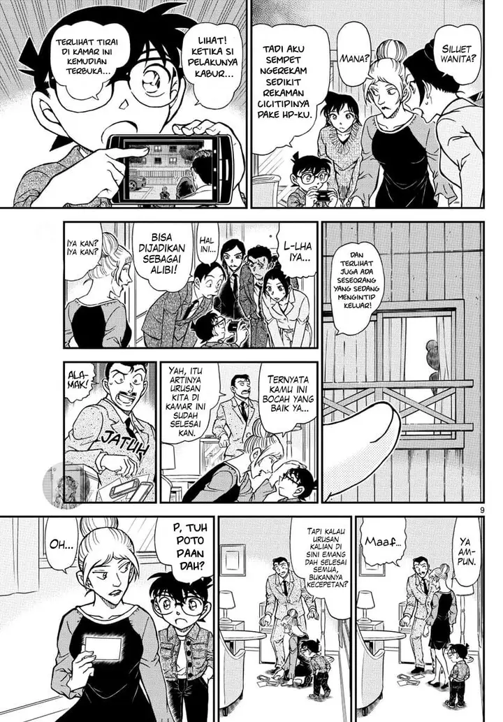 image-komik-detective-conan-chapter-1083-9/18
