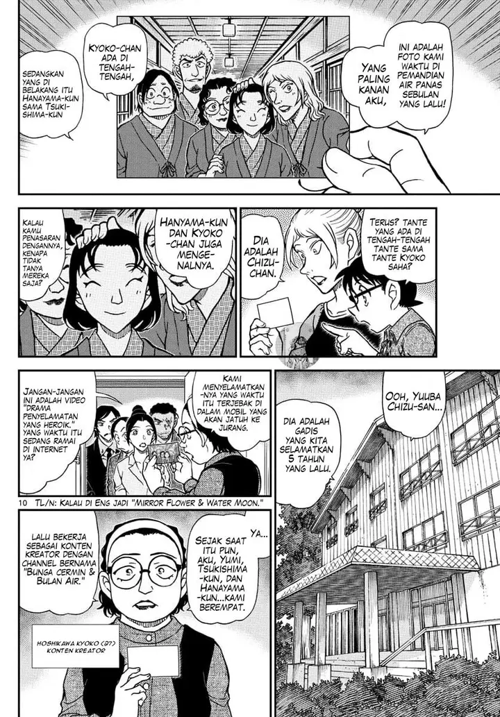 image-komik-detective-conan-chapter-1083-10/18