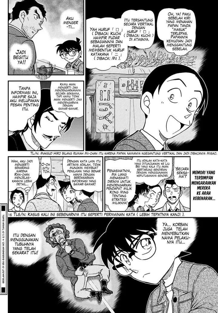 image-komik-detective-conan-chapter-1083-16/18