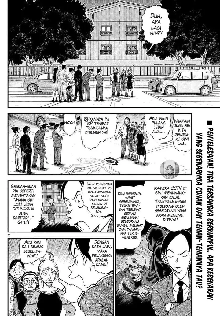image-komik-detective-conan-chapter-1084-2/18