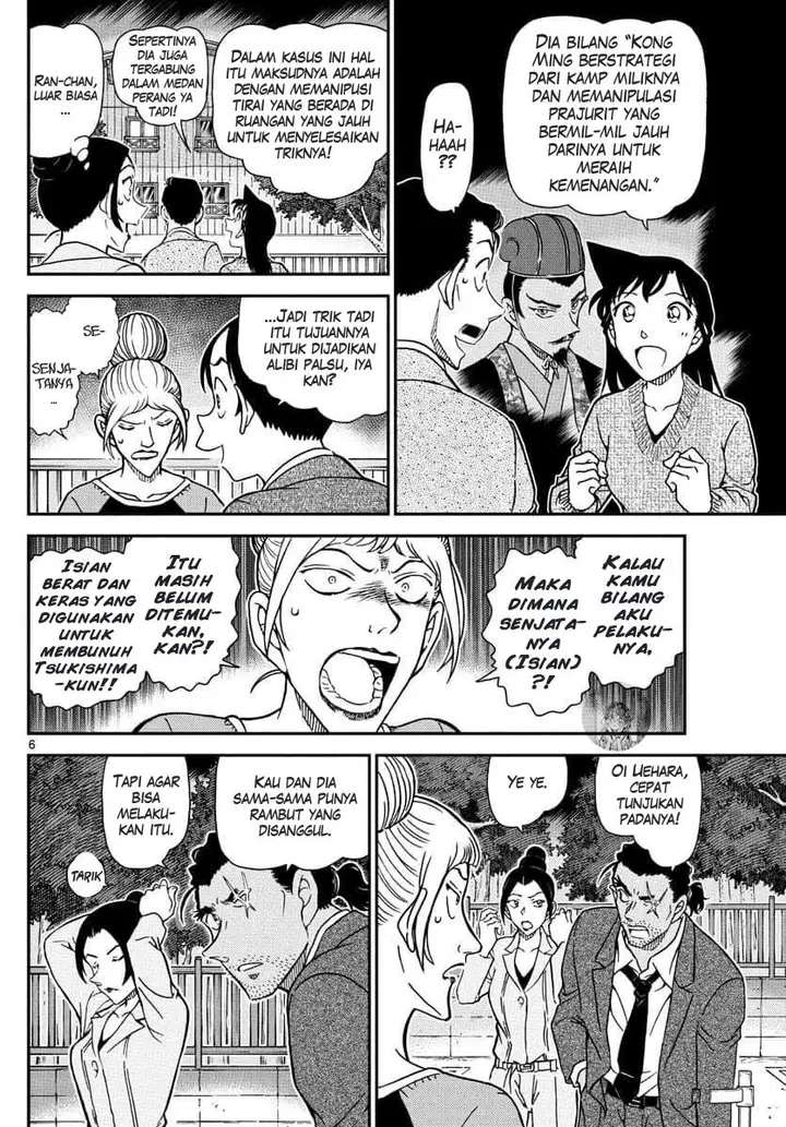 image-komik-detective-conan-chapter-1084-6/18