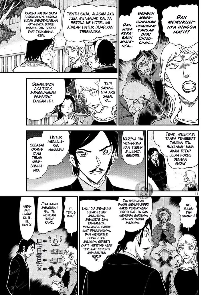 image-komik-detective-conan-chapter-1084-11/18