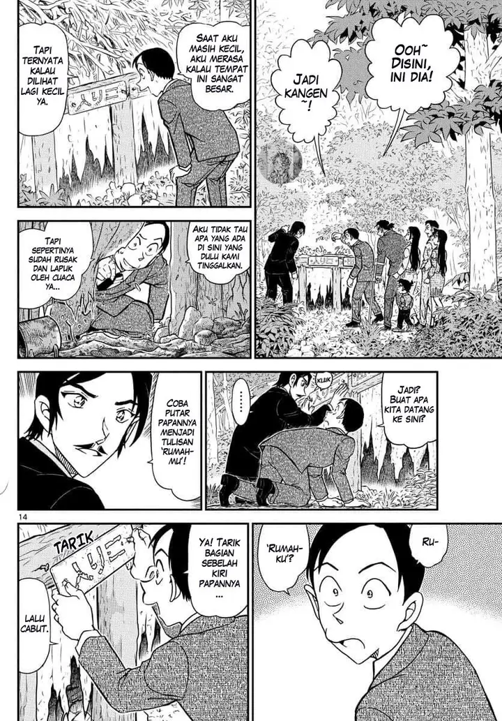 image-komik-detective-conan-chapter-1084-14/18