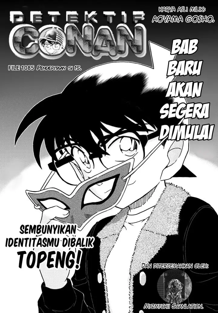 image-komik-detective-conan-chapter-1085-1/17
