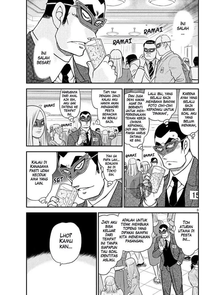 image-komik-detective-conan-chapter-1085-3/17