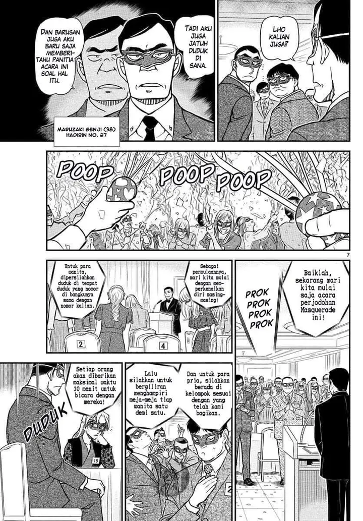 image-komik-detective-conan-chapter-1085-7/17