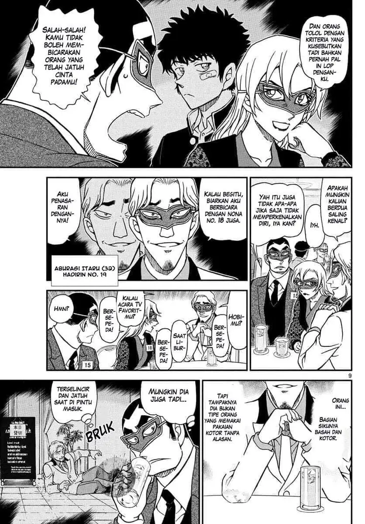 image-komik-detective-conan-chapter-1085-9/17