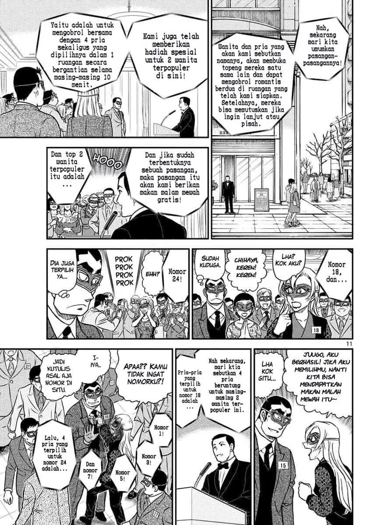 image-komik-detective-conan-chapter-1085-11/17