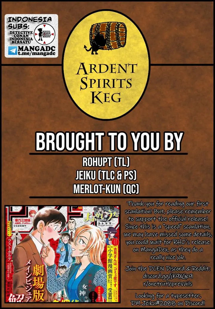 image-komik-detective-conan-chapter-1087-16/17