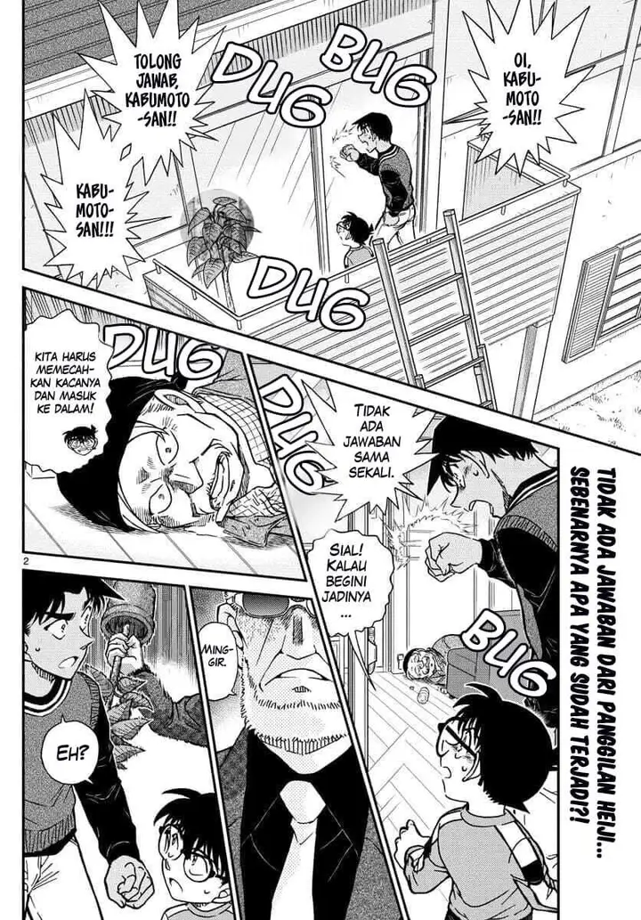 image-komik-detective-conan-chapter-1089-1/19