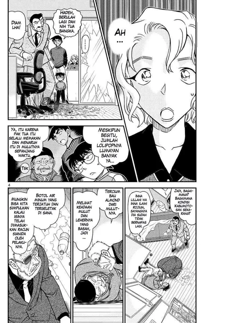 image-komik-detective-conan-chapter-1089-3/19