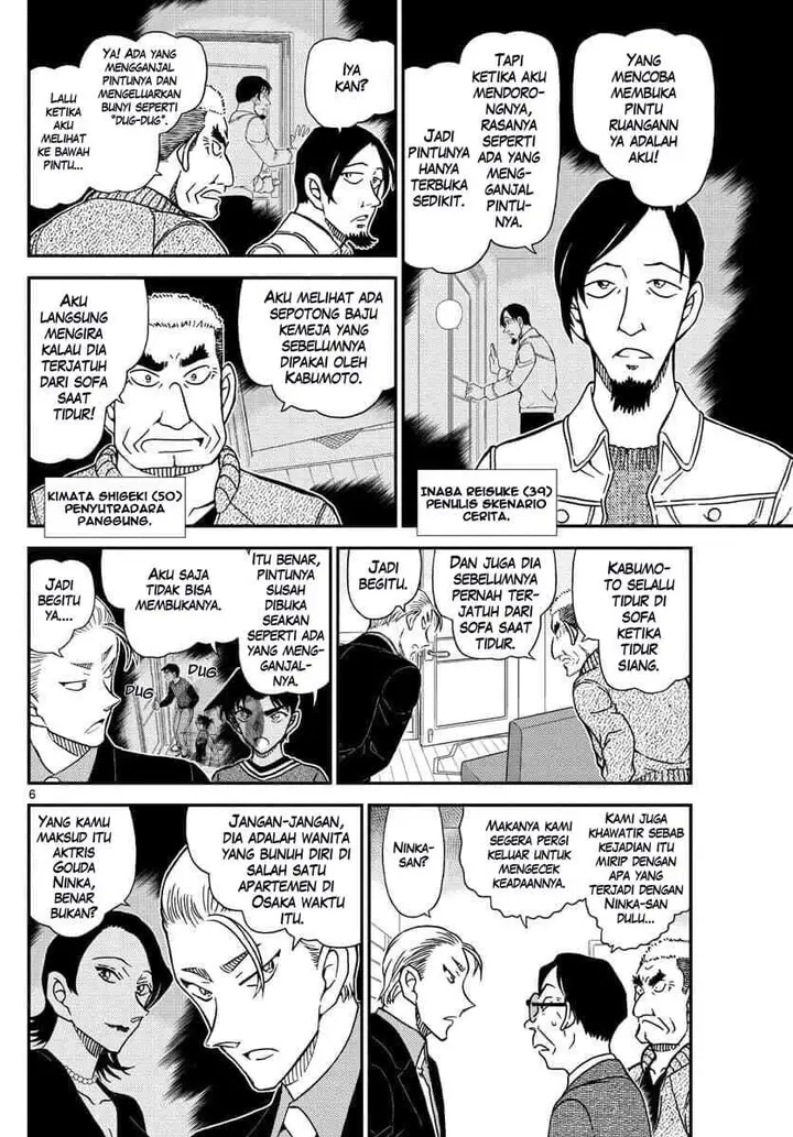 image-komik-detective-conan-chapter-1089-5/19