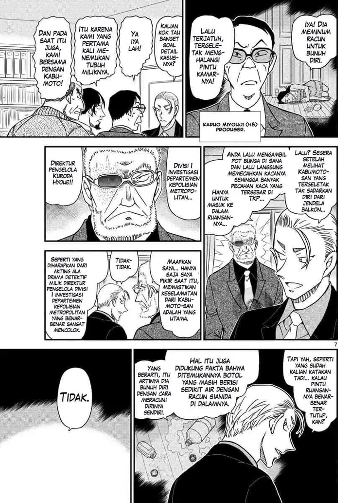 image-komik-detective-conan-chapter-1089-6/19