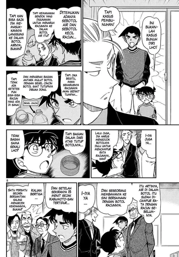 image-komik-detective-conan-chapter-1089-7/19